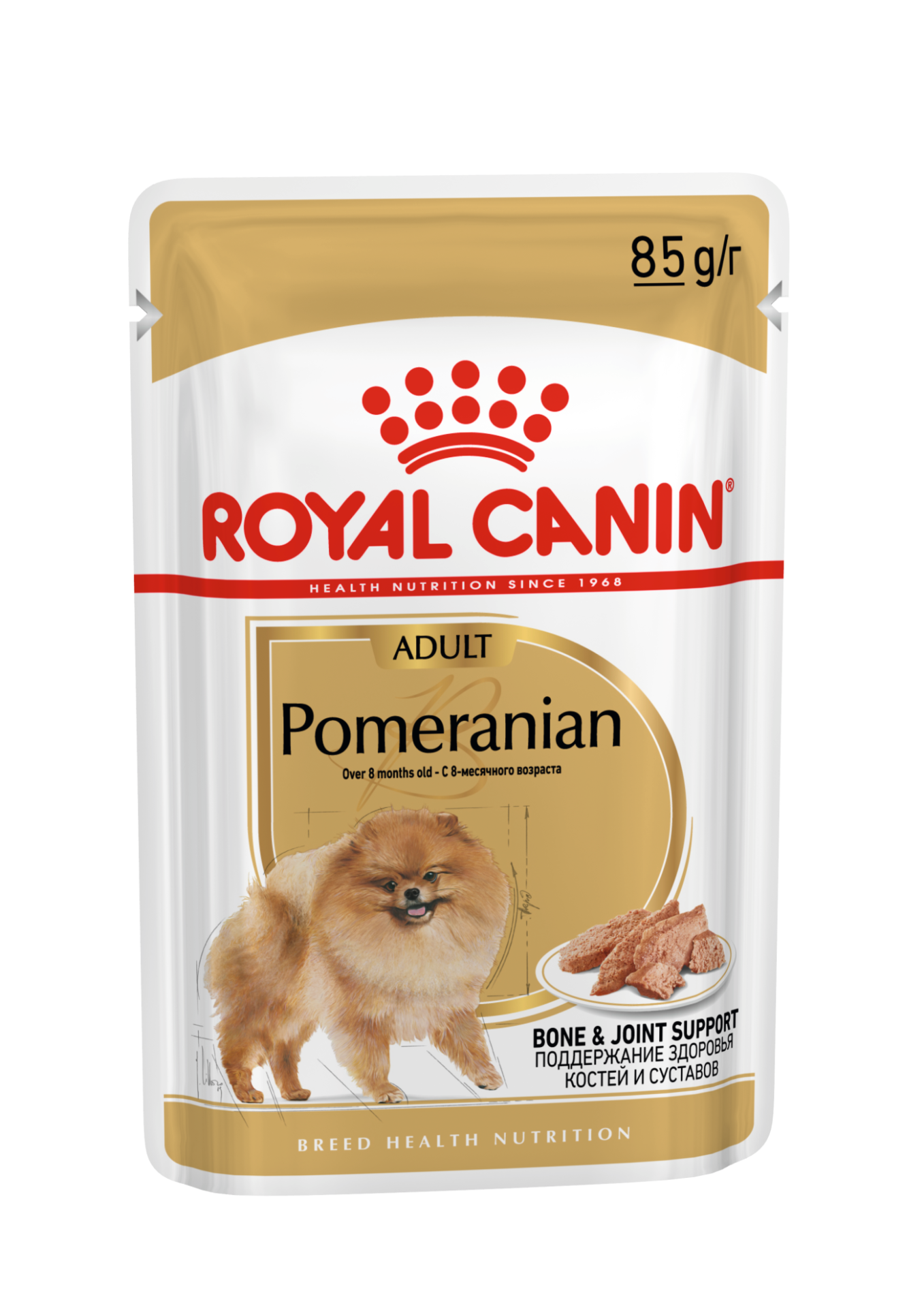 Royal Canin Pomeranian Pouch 85 gr 12'li Yetişkin Köpek Yaş Maması 12x85 Gr