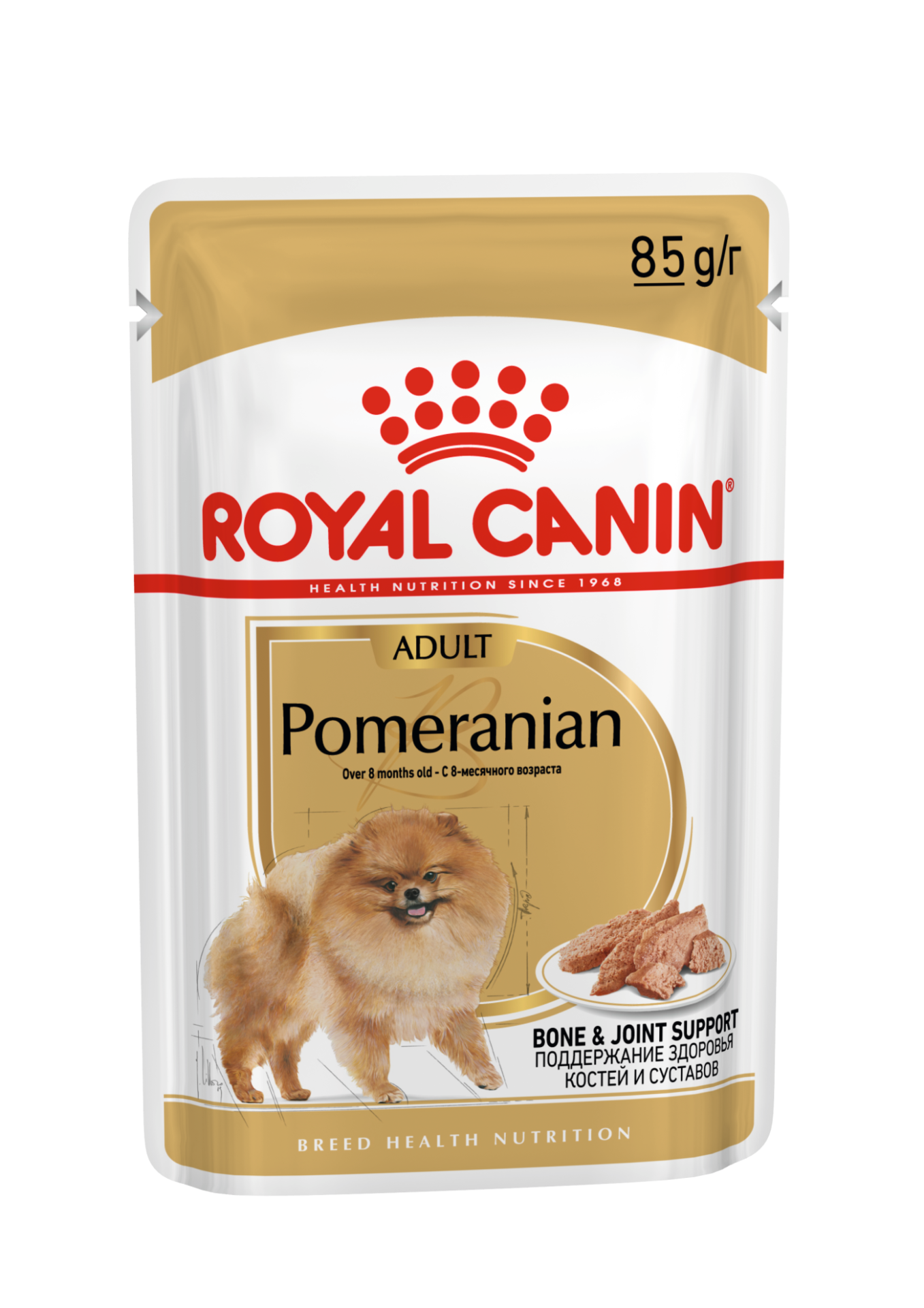 Royal Canin Pomeranian Pouch 85 gr 12'li Yetişkin Köpek Yaş Maması