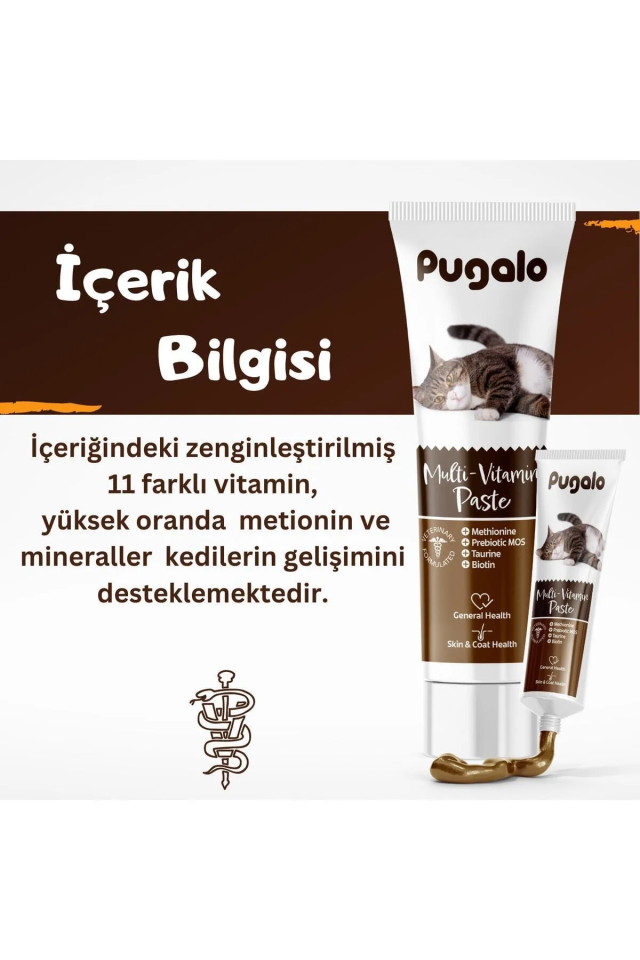 Pugalo Kedi Multi Vitamin Paste (prebiotic Ve Biotin Katkılı Kedi Multi Vitamin Macunu) 100 Ml